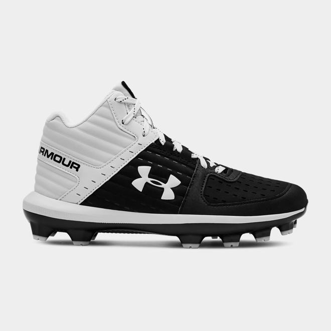 Under Armour Yard Mid TPU Jr. - Chlapcenske Baseballová Obuv - Čierne/Biele